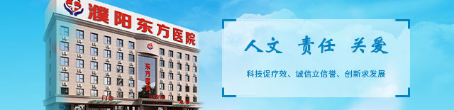 �������ҽԺ����ϵ��ʽ