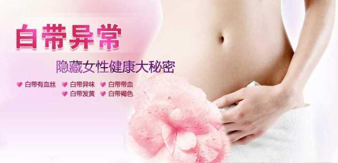 <a href='/baidaiyichang/' target='_blank'><u>״쳣</u></a>