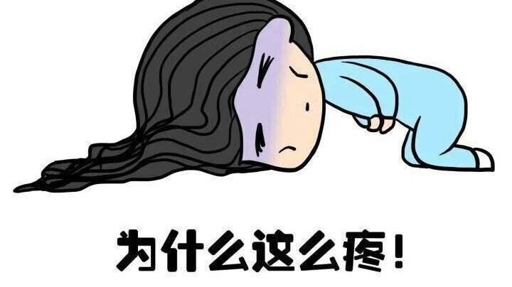 <a href='/tongjing/' target='_blank'><u>ʹ</u></a>