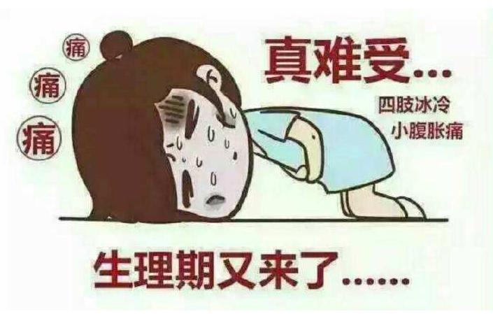 <a href='/tongjing/' target='_blank'><u>ʹ</u></a>