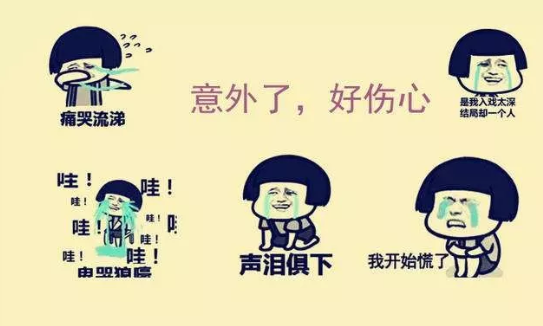 ʹ<a href='/renliu/' target='_blank'><u></u></a>