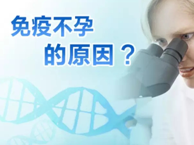 <a href='/mianyixingbuyun/' target='_blank'><u>Բ</u></a>֢״