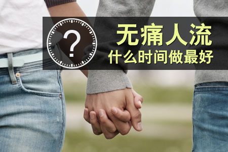 <a href='/renliu/' target='_blank'><u></u></a>ʱ