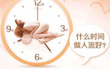 <a href='/renliu/' target='_blank'><u></u></a>ʱ
