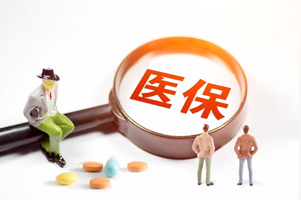 <a href='/yindaoyan/' target='_blank'><u></u></a>