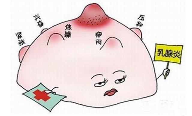 <a href='/ruxianyan/' target='_blank'><u></u></a>