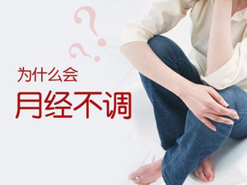 <a href='/yuejingbudiao/' target='_blank'><u>¾</u></a>