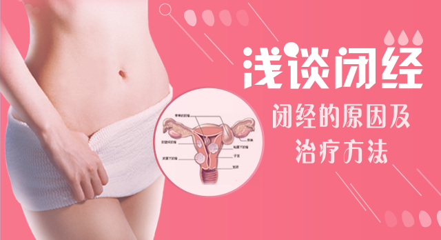 <a href='/bijing/' target='_blank'><u>վ</u></a>