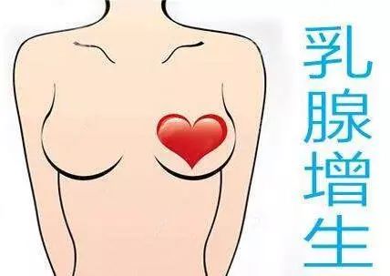 <a href='/ruxianzengsheng/' target='_blank'><u></u></a>֢״