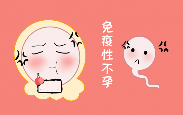 <a href='/mianyixingbuyun/' target='_blank'><u>Բ</u></a>