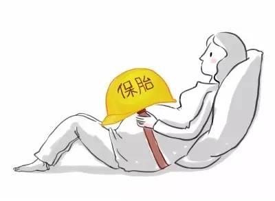 <a href='/xiguanxingliuchan/' target='_blank'><u>ϰ</u></a>