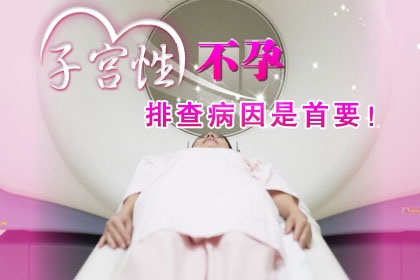 <a href='/zigongxingbuyun/' target='_blank'><u>ӹԲ</u></a>