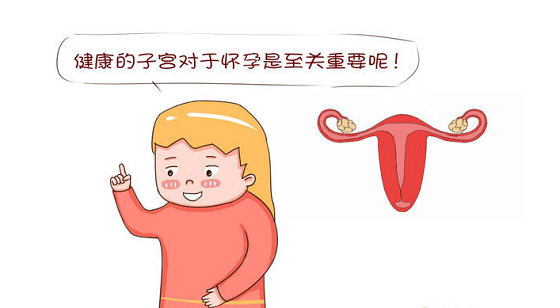 <a href='/zigongxingbuyun/' target='_blank'><u>ӹԲ</u></a>