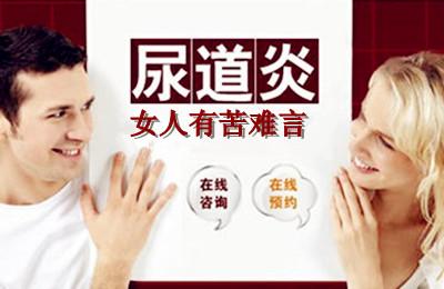 <a href='/niaodaoyan/' target='_blank'><u></u></a>