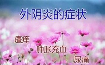 <a href='/waiyinyan/' target='_blank'><u></u></a>