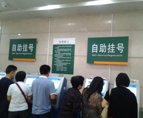 <a href='/gongjingxirou/' target='_blank'><u>Ϣ</u></a>Ʒ