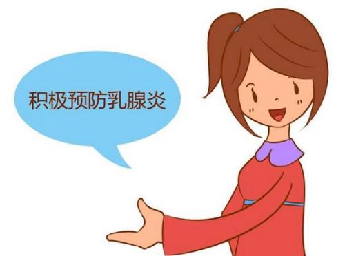 <a href='/ruxianyan/' target='_blank'><u></u></a>
