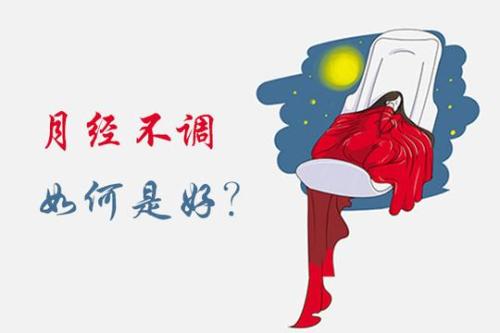 <a href='/yuejingbudiao/' target='_blank'><u>¾</u></a>