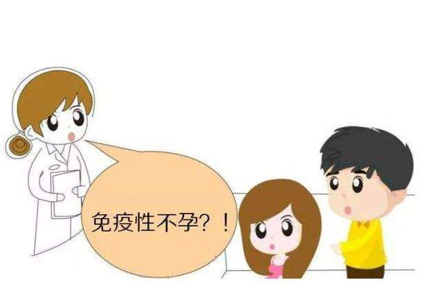 <a href='/mianyixingbuyun/' target='_blank'><u>Բ</u></a>