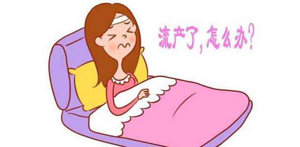 <a href='/xiguanxingliuchan/' target='_blank'><u>ϰ</u></a>