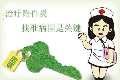 <a href='/fujianyan/' target='_blank'><u></u></a>