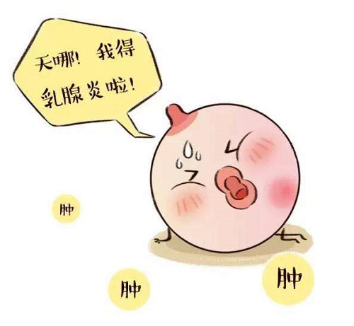 <a href='/ruxianyan/' target='_blank'><u></u></a>