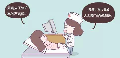 ʹ<a href='/renliu/' target='_blank'><u></u></a>