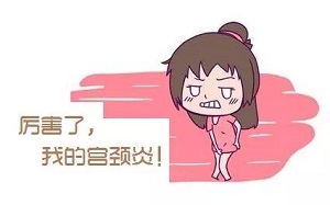 <a href='/gongjingyan/' target='_blank'><u></u></a>
