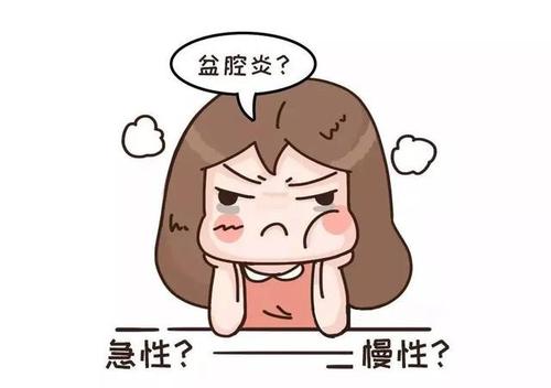<a href='/penqiangyan/' target='_blank'><u>ǻ</u></a>