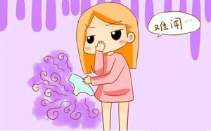 <a href='/baidaiyichang/' target='_blank'><u>״쳣</u></a>