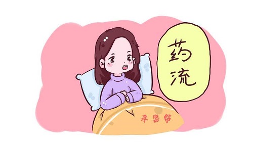 <a href='/yaowuliuchan/' target='_blank'><u>ҩ</u></a>