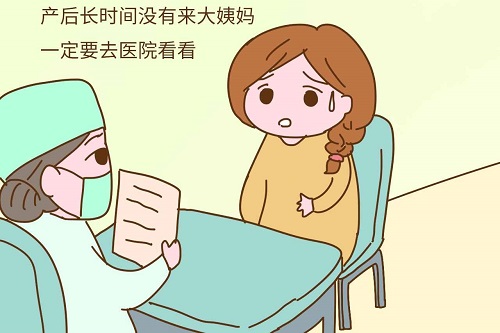 <a href='/bijing/' target='_blank'><u>վ</u></a>
