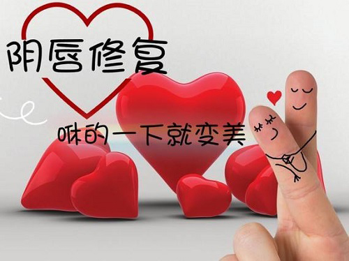 <a href='/yinchunzhengxing/' target='_blank'><u></u></a>