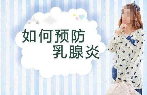 <a href='/ruxianyan/' target='_blank'><u></u></a>
