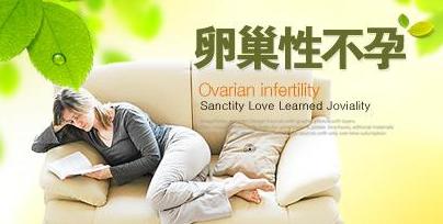<a href='/luanchaoxingbuyun/' target='_blank'><u>ѳԲ</u></a>