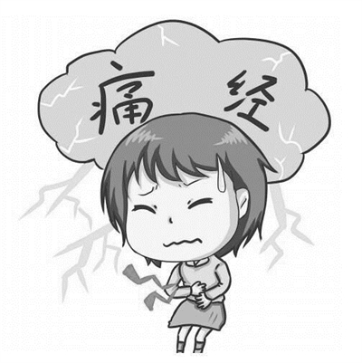 <a href='/tongjing/' target='_blank'><u>ʹ</u></a>
