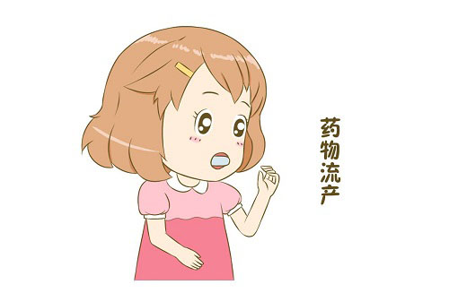 <a href='/yaowuliuchan/' target='_blank'><u>ҩ</u></a>