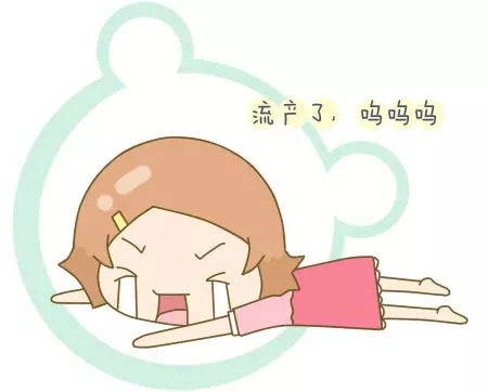 <a href='/xiguanxingliuchan/' target='_blank'><u>ϰ</u></a>