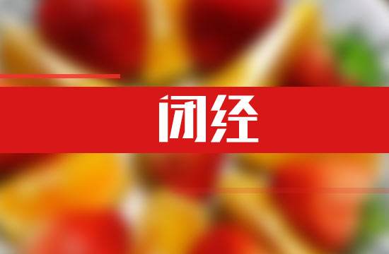 <a href='/bijing/' target='_blank'><u>վ</u></a>