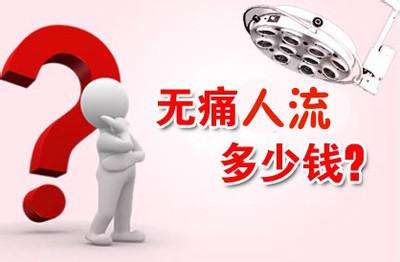 <a href='/renliu/' target='_blank'><u></u></a>