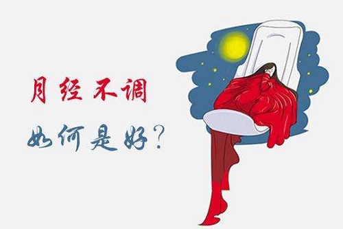 <a href='/yuejingbudiao/' target='_blank'><u>¾</u></a>