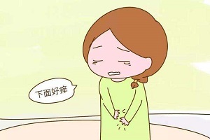 ϸ<a href='/yindaoyan/' target='_blank'><u></u></a>