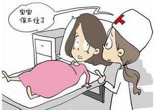 <a href='/renliu/' target='_blank'><u></u></a>۸