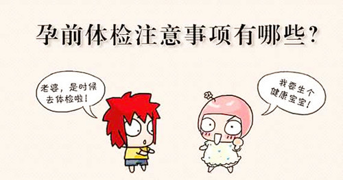 <a href='/yunqian/' target='_blank'><u>ǰ</u></a>