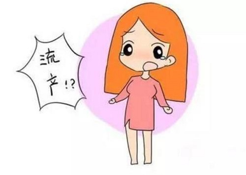 <a href='/yaowuliuchan/' target='_blank'><u>ҩ</u></a>ʱ