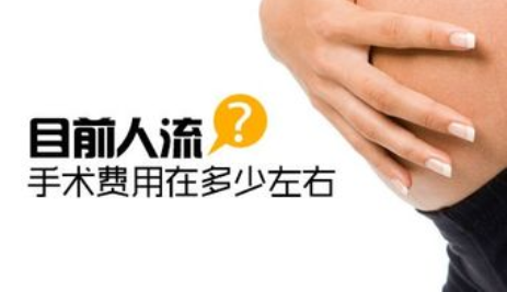 <a href='/renliu/' target='_blank'><u></u></a>