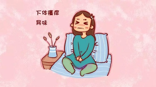 γ<a href='/yindaoyan/' target='_blank'><u></u></a>