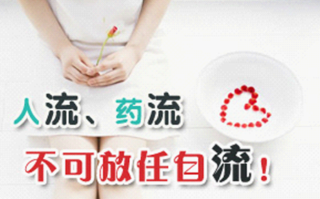 <a href='/renliu/' target='_blank'><u></u></a>̥