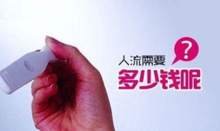 ʹ<a href='/renliu/' target='_blank'><u></u></a>