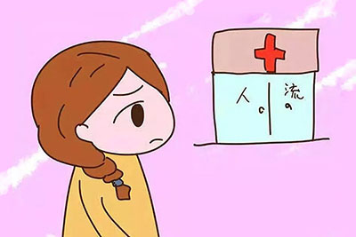 ʹ<a href='/renliu/' target='_blank'><u></u></a>